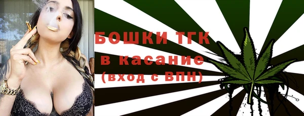 трава Майский