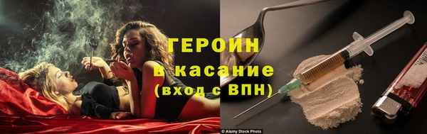 гашишное масло Алексеевка