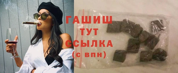 а пвп мука Алзамай