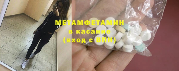 гашишное масло Алексеевка