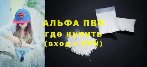 а пвп мука Алзамай