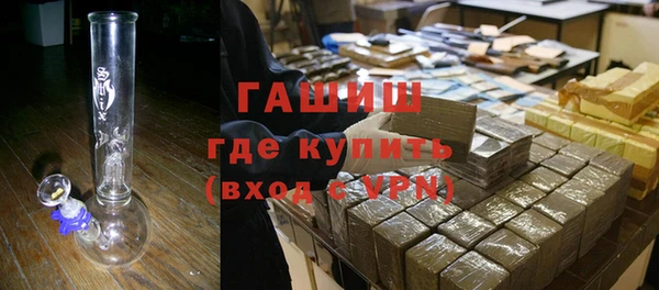 а пвп мука Алзамай