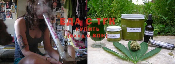 гашишное масло Алексеевка