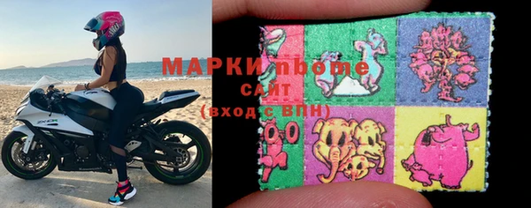 экстази Алексин