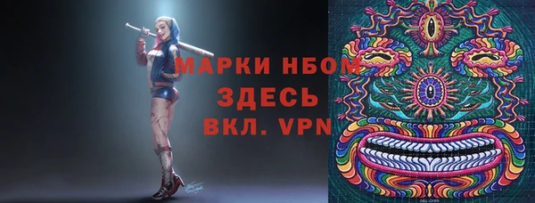 экстази Алексин