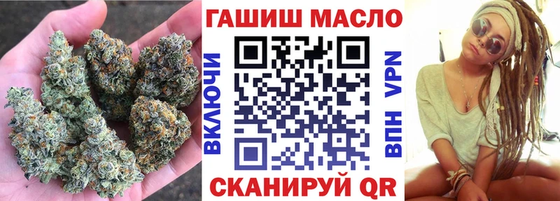 OMG вход  магазин продажи   Абинск  ТГК гашишное масло 